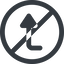 Line, right, wide, circle, sign, confirm, arrow, prohibited, key, submit, send, return, enter, return-sign, return-sign-wide icon