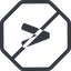Line, normal, octagon, horizontal, mirror, symbol, prohibited, less, math, mathematics, greater, than, greater-than, less-than, comparison, inequality, mathematical, smaller, bigger, less-than-solid, maths icon