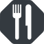 Up, normal, solid, octagon, dot, food, fork, pictogram, dot-50, restaurant, knife, eat, dot-restaurant icon