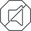 Thin, line, down, octagon, horizontal, mirror, prohibited, speaker, volume, mute, unmute, music, sound, loudspeaker, speaker-thin icon