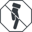 Thin, line, right, octagon, horizontal, mirror, prohibited, healthcare, help, care, gift, hand, giving, giving-hand, love, give, giving-hand-solid icon