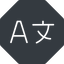 Thin, solid, octagon, language, multilanguage, english, chinese, translation, french, spanish, language-thin icon