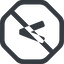 Line, wide, octagon, symbol, prohibited, less, math, mathematics, greater, than, greater-than, less-than, comparison, inequality, mathematical, smaller, bigger, less-than-solid, maths icon