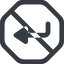 Line, up, wide, octagon, sign, confirm, arrow, prohibited, key, submit, send, return, enter, return-sign, return-sign-wide icon