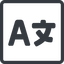 Line, normal, square, language, multilanguage, english, chinese, translation, french, spanish, language-solid icon