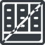 Line, down, normal, square, horizontal, mirror, prohibited, cell, table, data, grid, row, columns, spreadsheet, spreadsheet-solid icon