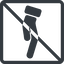 Line, right, normal, square, horizontal, mirror, prohibited, healthcare, help, care, gift, hand, giving, giving-hand, love, give, giving-hand-solid icon