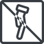 Line, right, normal, square, horizontal, mirror, prohibited, healthcare, help, care, gift, hand, giving, giving-hand, love, give icon