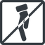 Line, right, normal, square, prohibited, healthcare, help, care, gift, hand, giving, giving-hand, love, give, giving-hand-solid icon