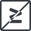 Line, normal, square, horizontal, mirror, symbol, prohibited, less, math, mathematics, greater, than, greater-than, less-than, greater-than-equal, less-than-equal, comparison, inequality, mathematical, smaller, bigger, less-than-equal-solid, equal, maths icon