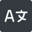 Normal, solid, square, language, multilanguage, english, chinese, translation, french, spanish icon