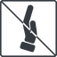 Thin, line, left, square, horizontal, mirror, prohibited, healthcare, help, care, gift, hand, giving, giving-hand, love, give, giving-hand-solid icon