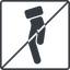Thin, line, right, square, prohibited, healthcare, help, care, gift, hand, giving, giving-hand, love, give, giving-hand-solid icon