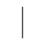 Thin, line, right, minus, remove, sub, substract, collapse, minus-thin, -, less icon