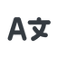 Line, wide, language, multilanguage, english, chinese, translation, french, spanish, language-wide icon