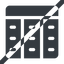 Line, up, wide, horizontal, mirror, prohibited, cell, table, data, grid, row, columns, spreadsheet, spreadsheet-solid icon